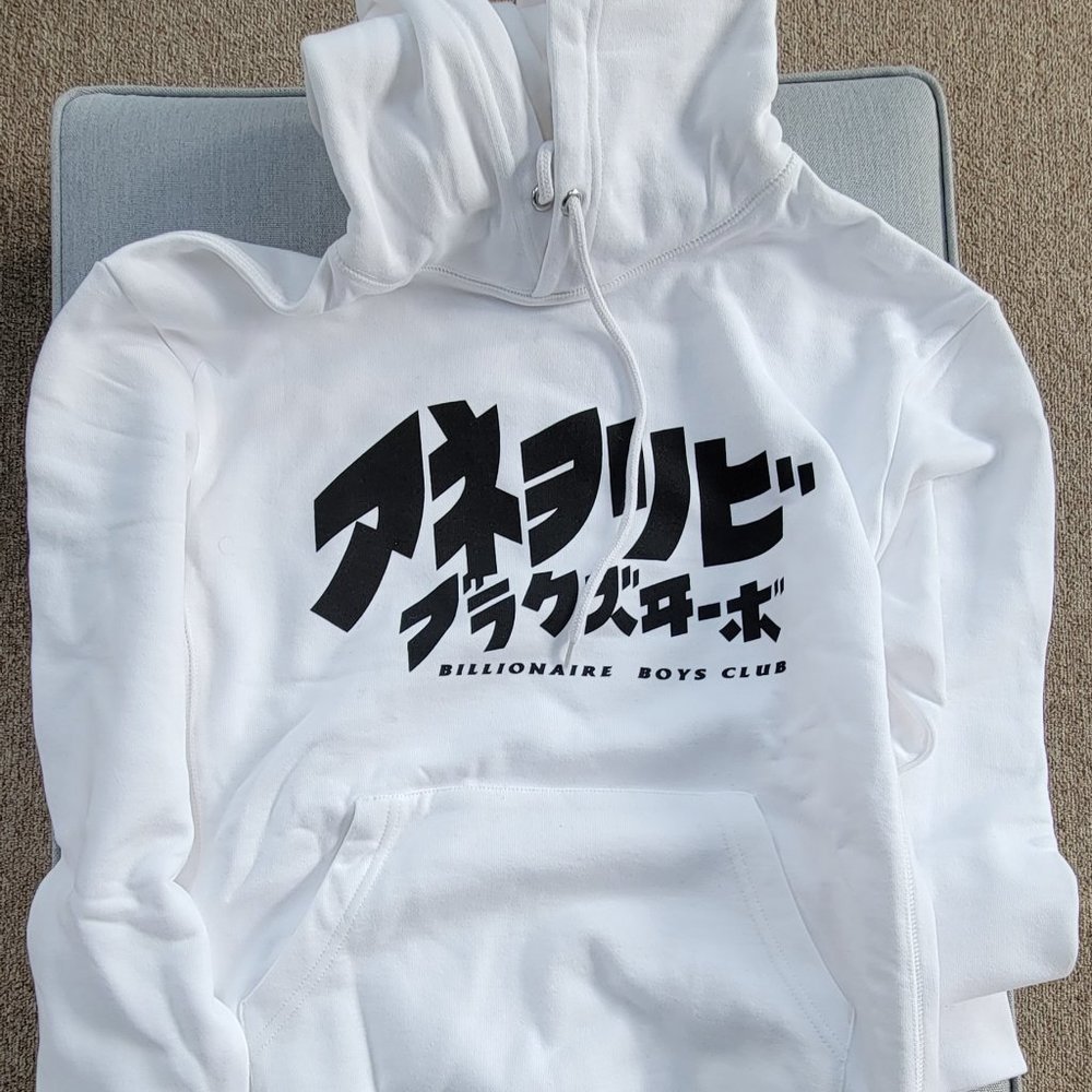 Billionaire Boys Club x Ice Cream BBC Friends Family White Hoodie Men's Small